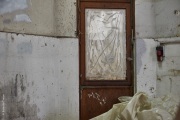 1801-amin-tag1090-12